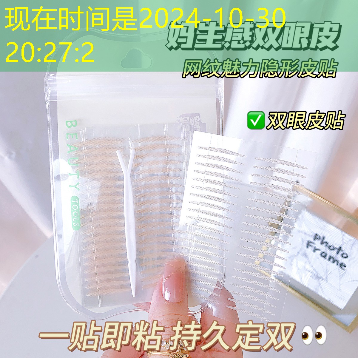 四川绿化工程有限公司电话