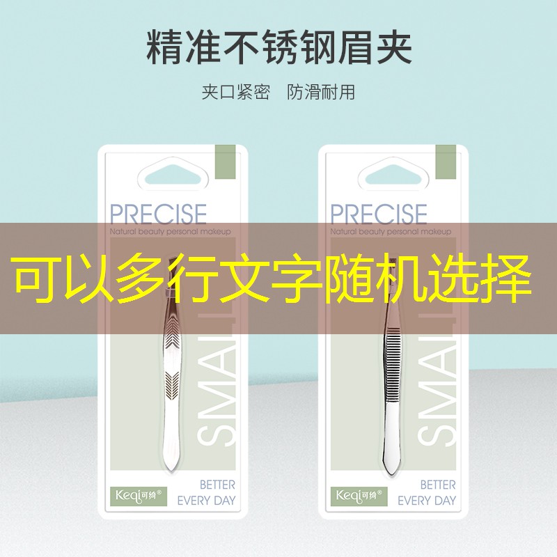 新郑城市绿化带有什么作用