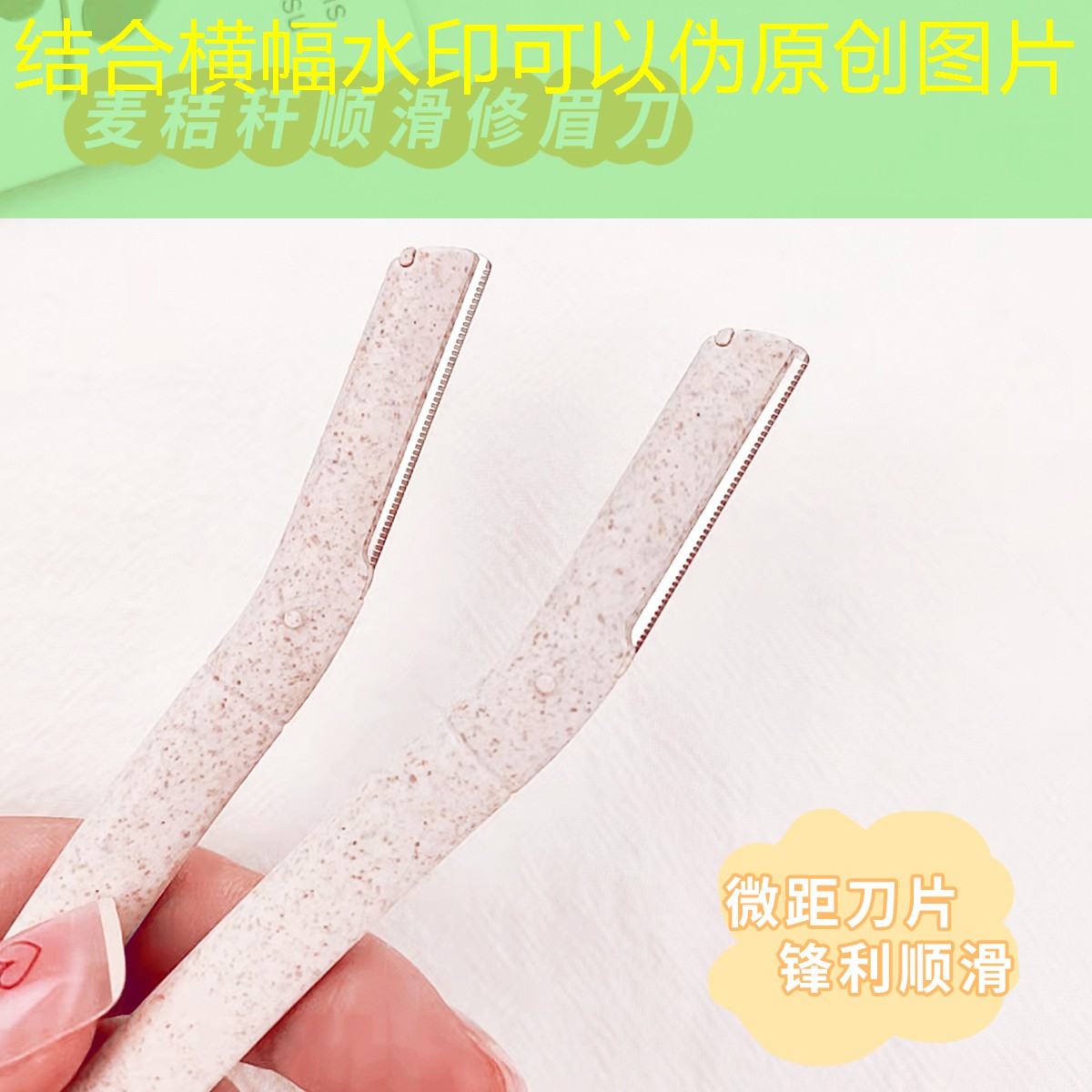 市政绿化工程验收分部表格