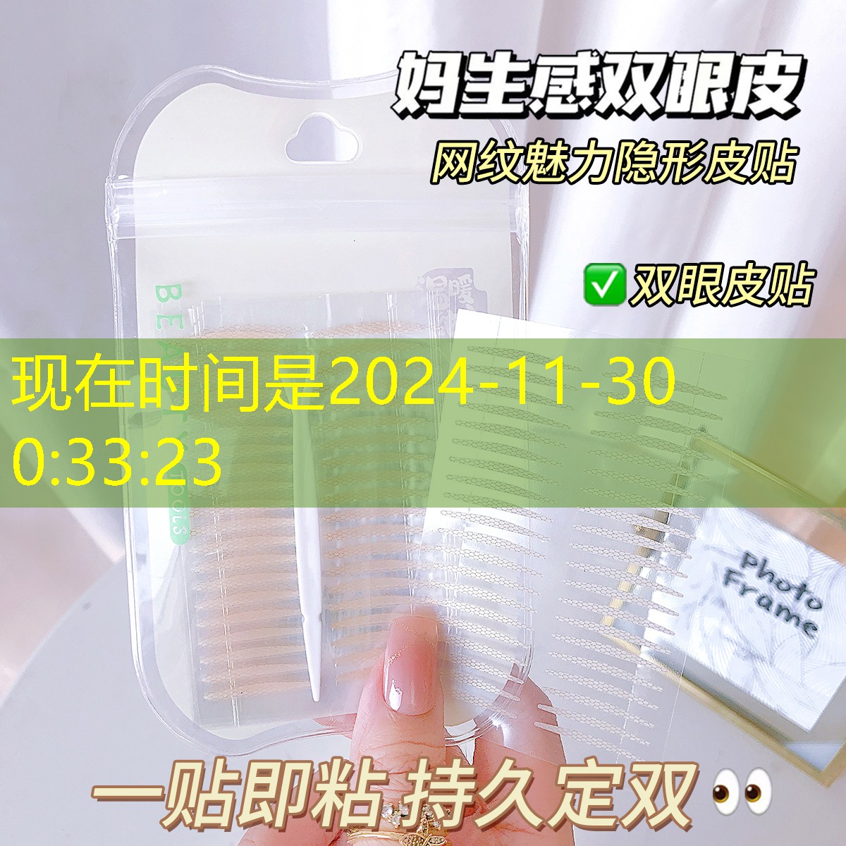 新绛县古交绿化工程