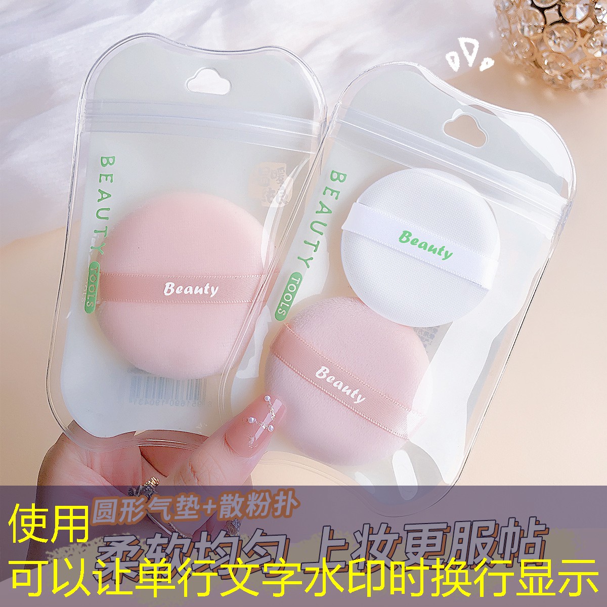 周口绿化树品种排名