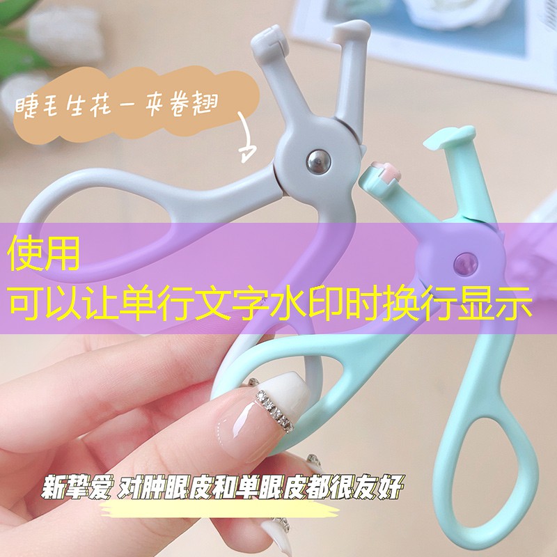 武安政绿化招标公告网