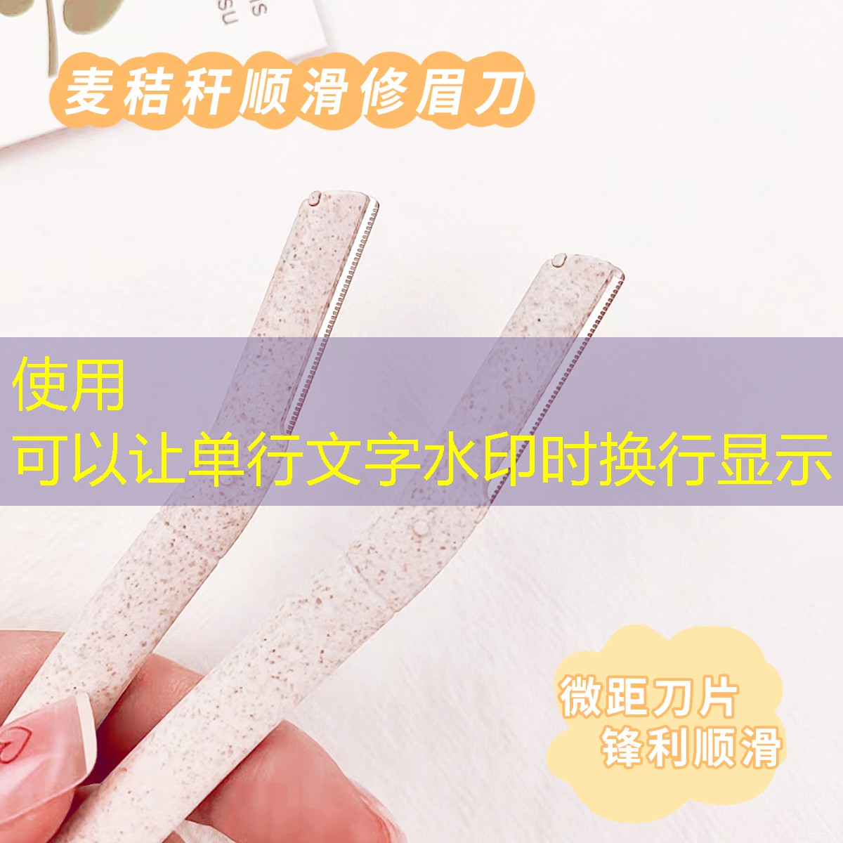 江油园林绿化有限公司中标