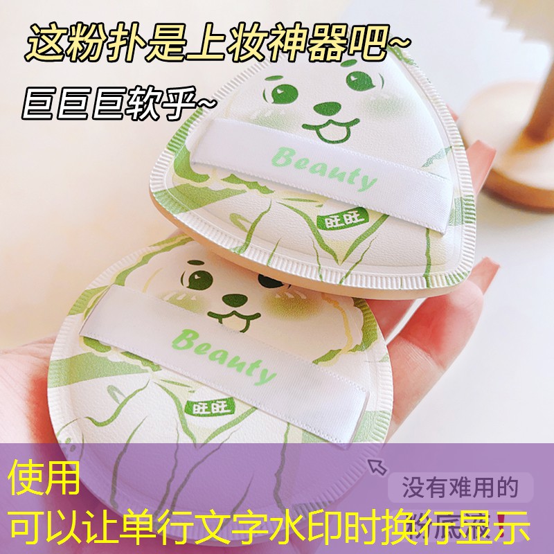 威海北海绿化工程有限公司