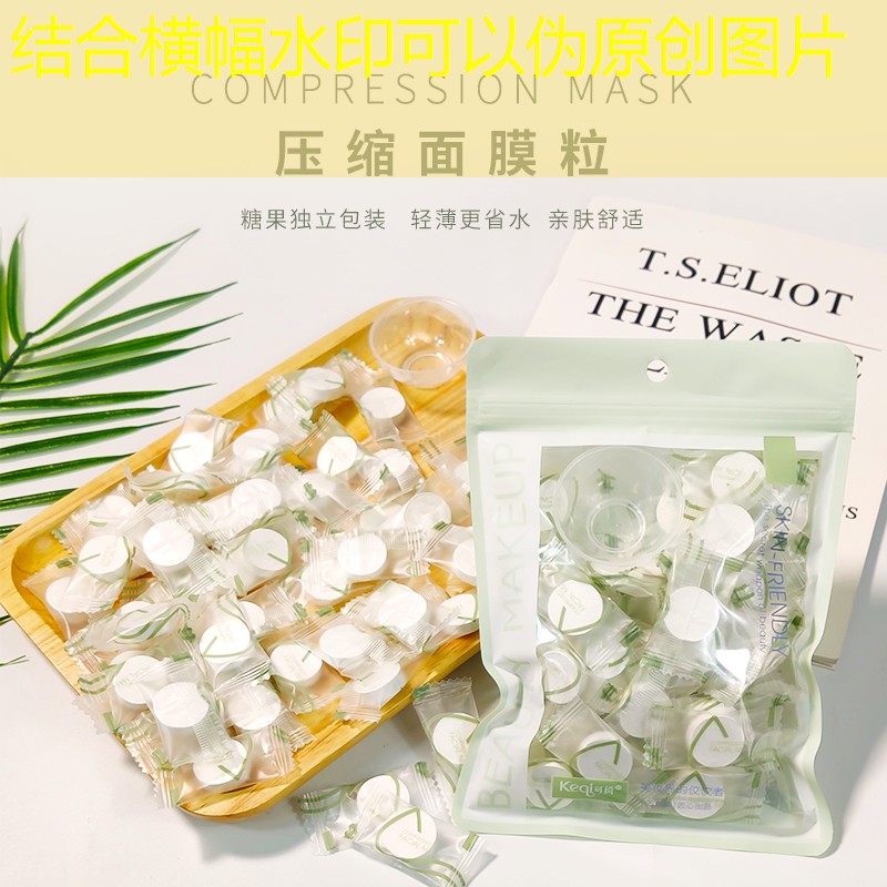 个旧绿化公司沈海岑