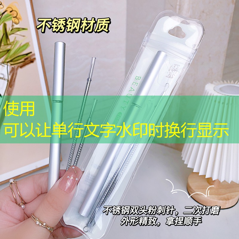 吉首园林绿化有限公司有哪些