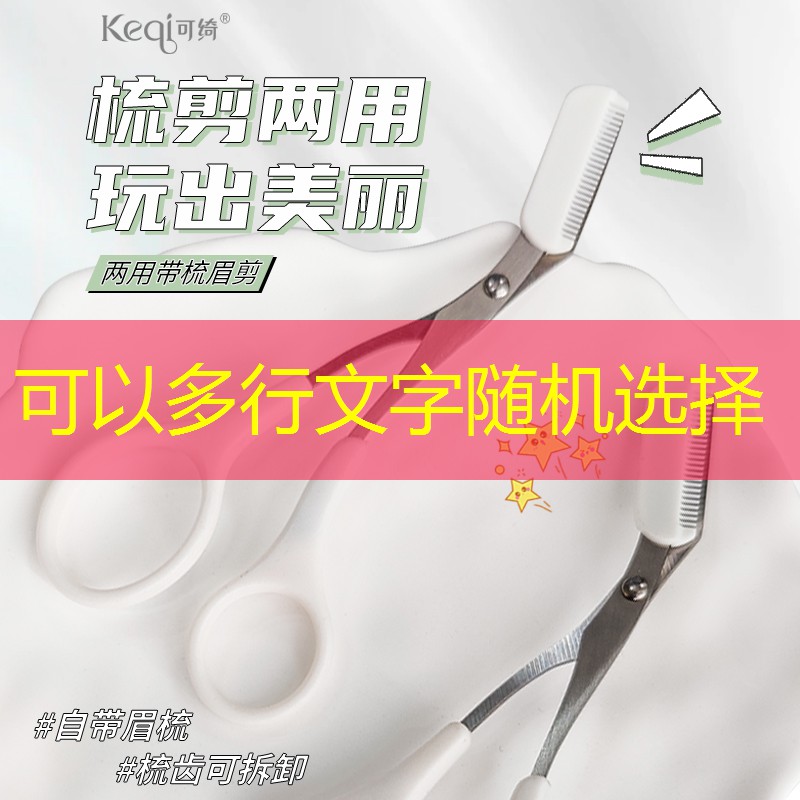 威宁绿化工程