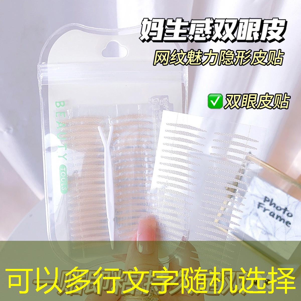 宿松街道绿化工程招标公告