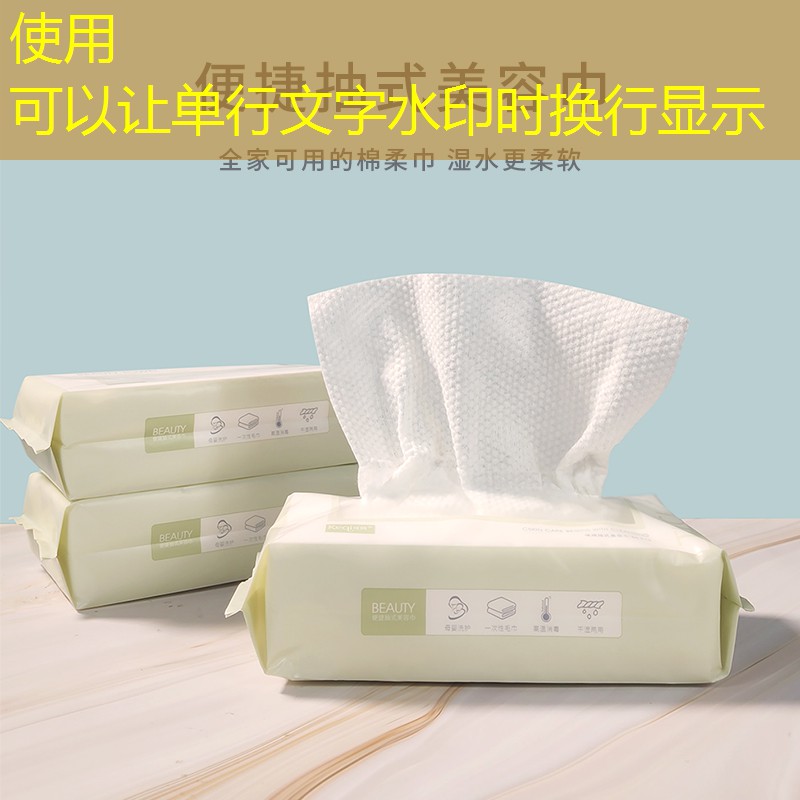 合肥市政绿化项目