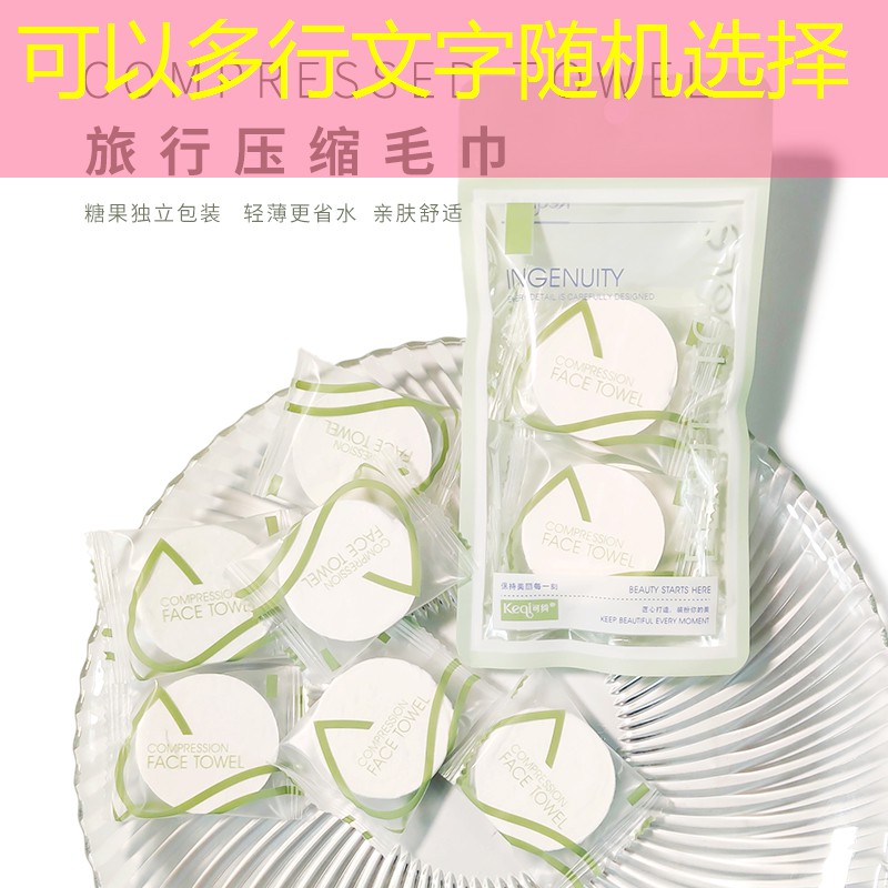 德阳绿化资质取消了并入市政吗