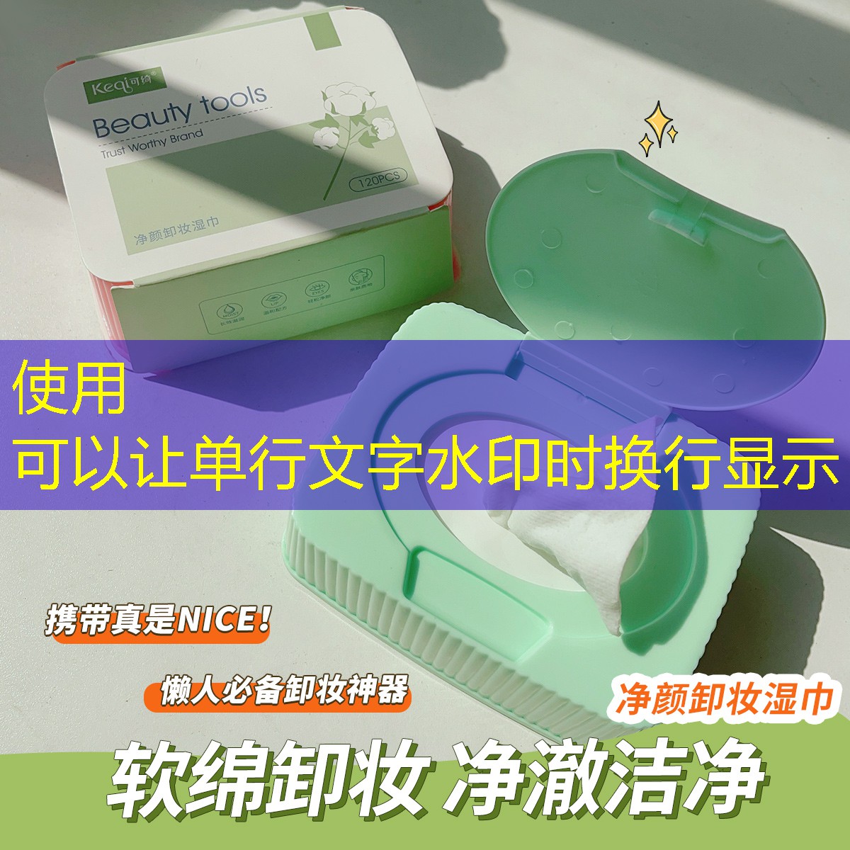 新疆绿化工程楸树
