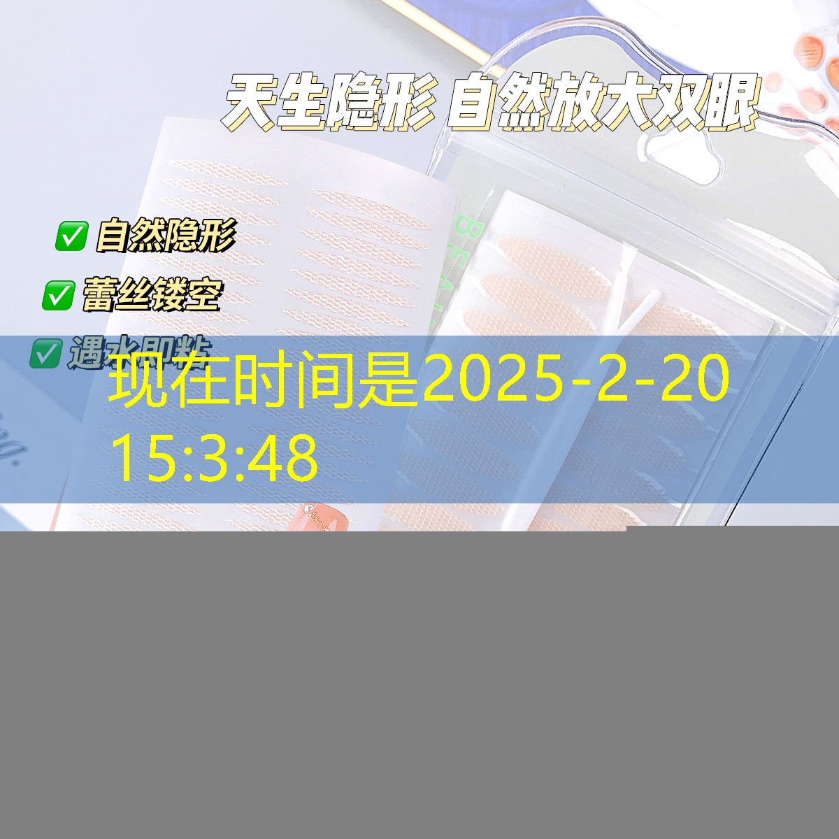 400平米园林景观设计