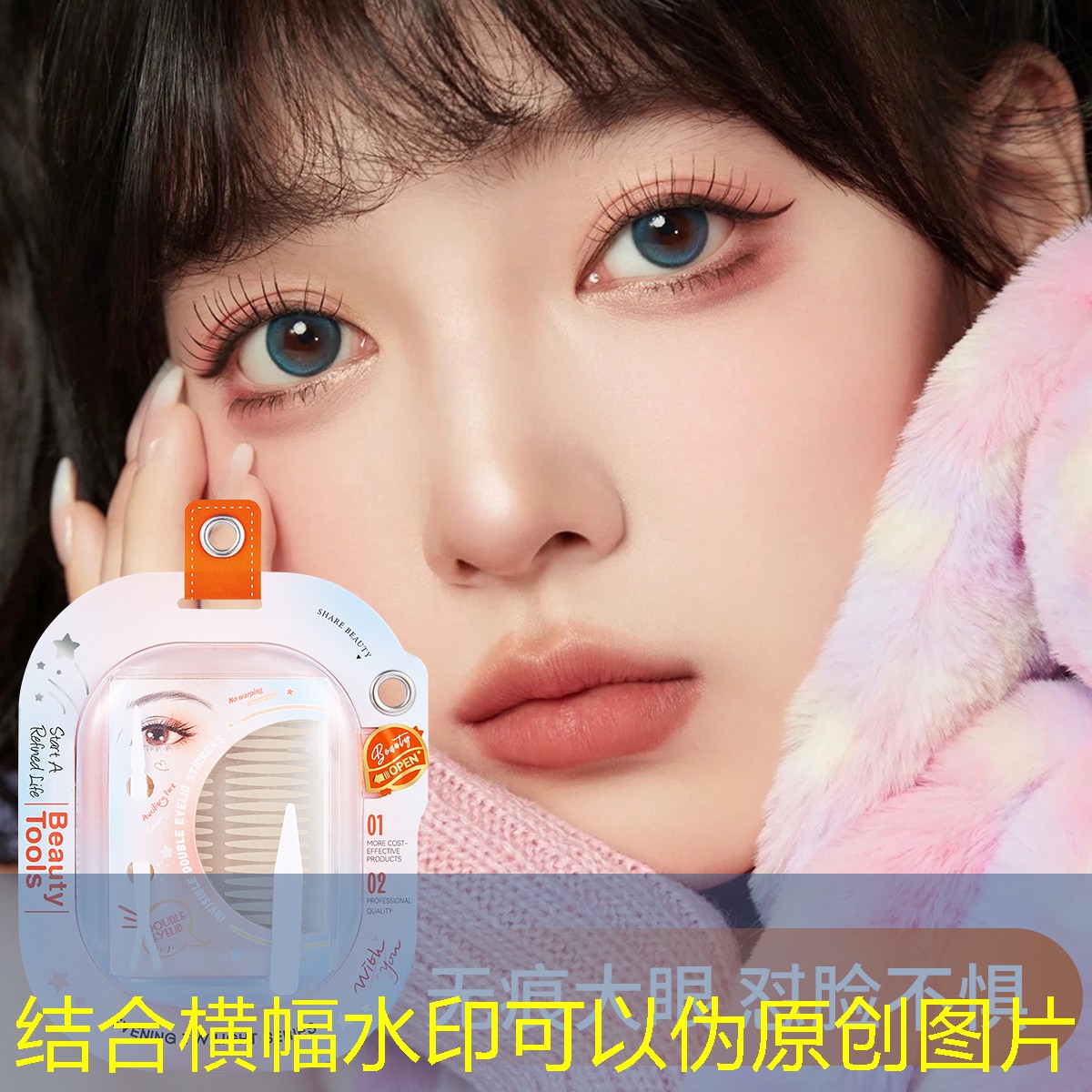 园林管理乱象曝光：施工材料垃圾随处可见，环境污染严重