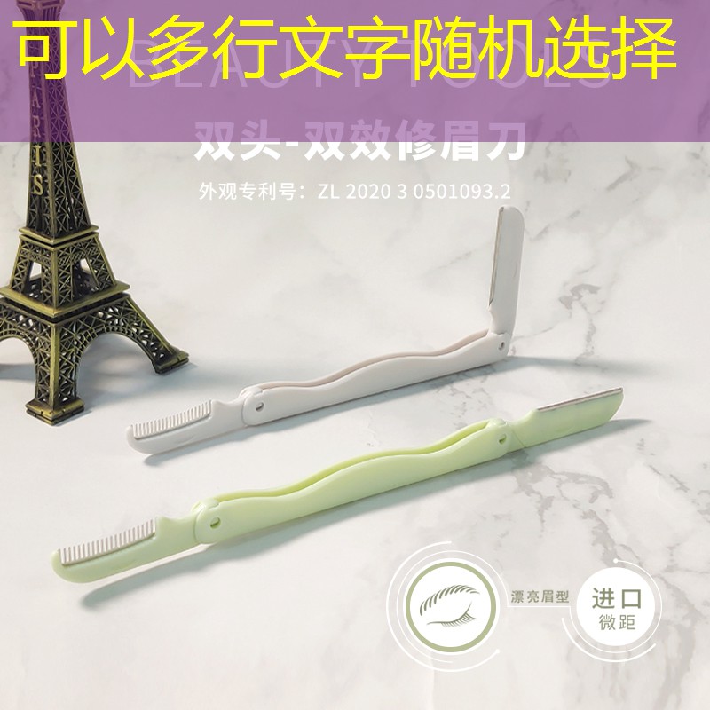 青岛绿化工程稻草