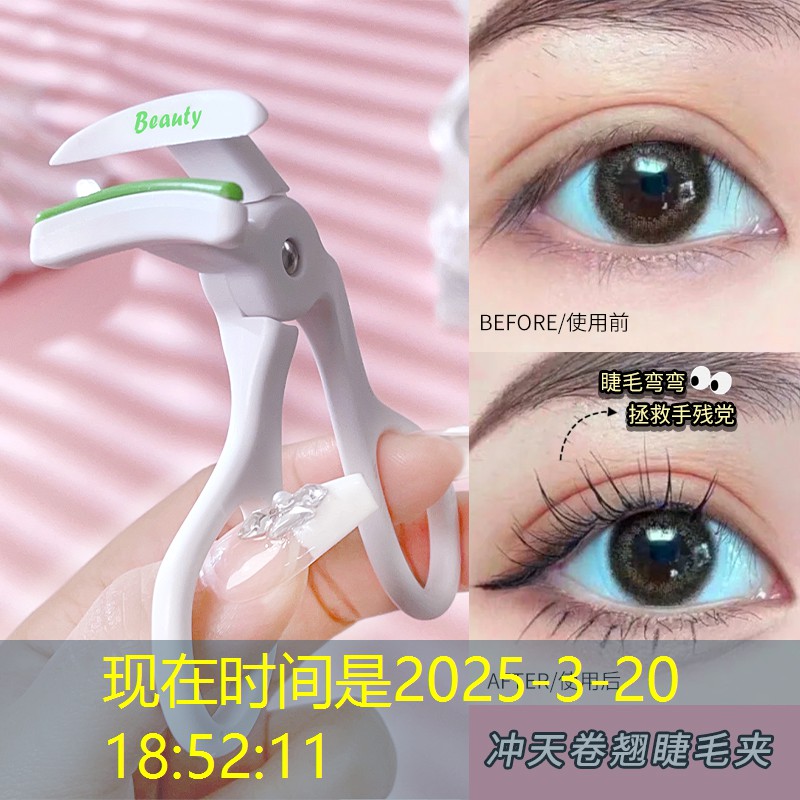邵阳城南一号绿化工程