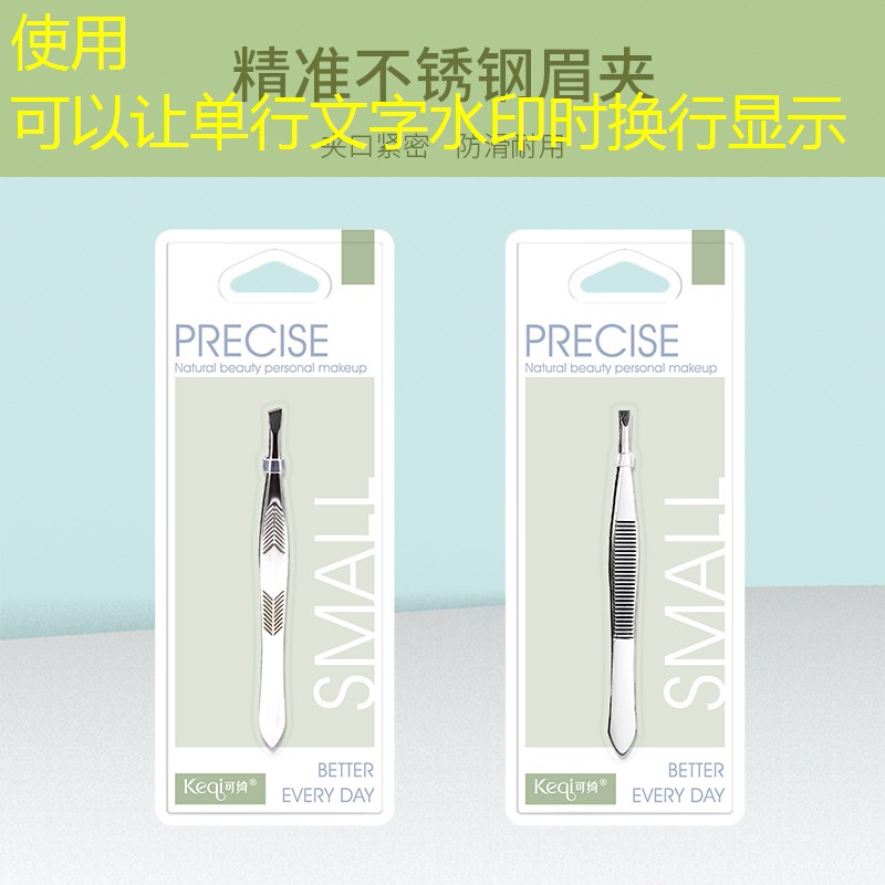 花无缺园林景观设计