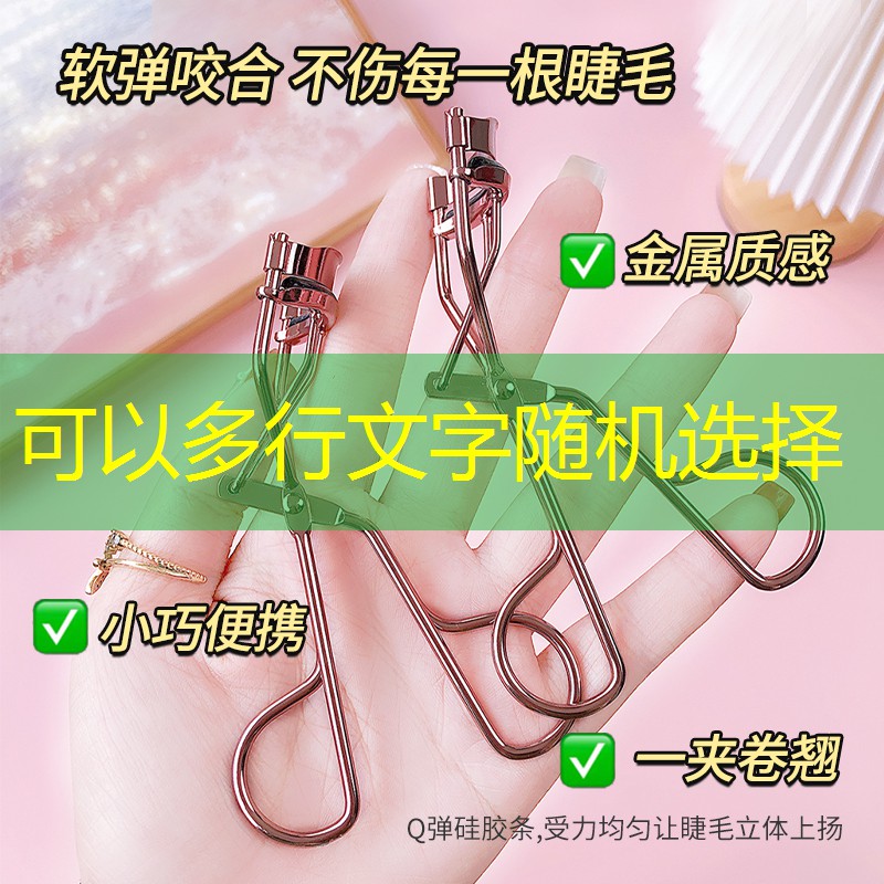 180平方园林景观设计