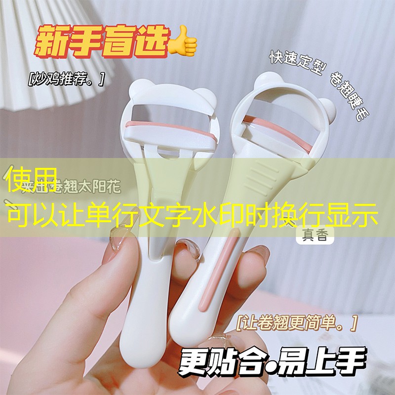 传统园林景观设计