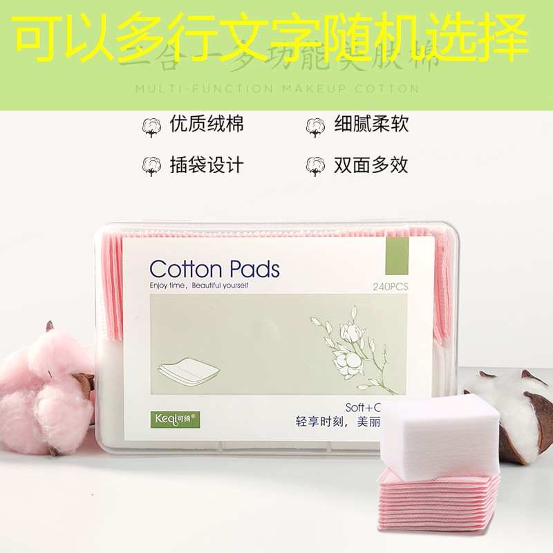 附属绿化工程是啥工程项目