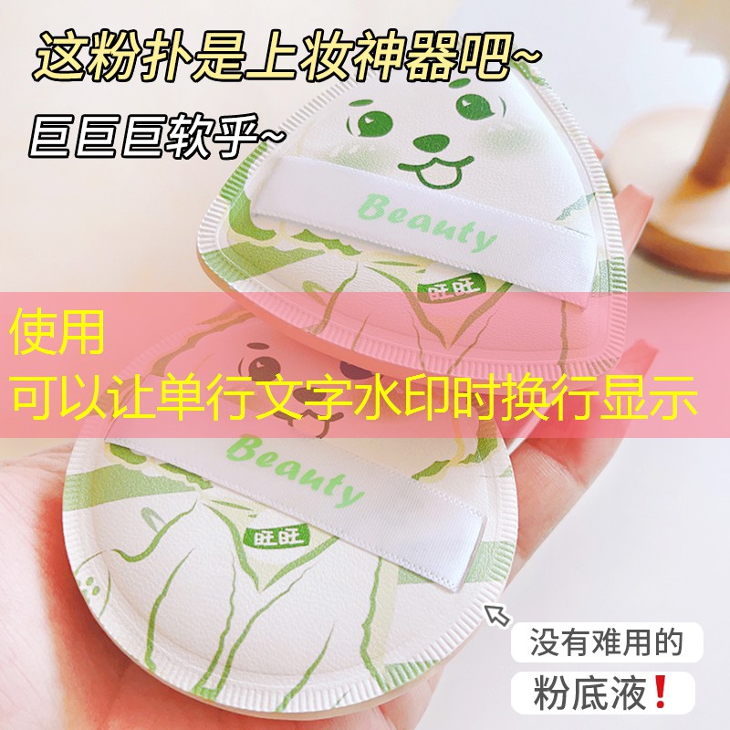 周宁近几年的绿化工程