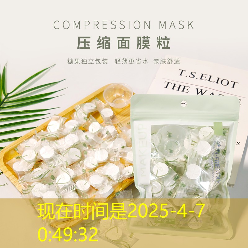 花中园林景观设计