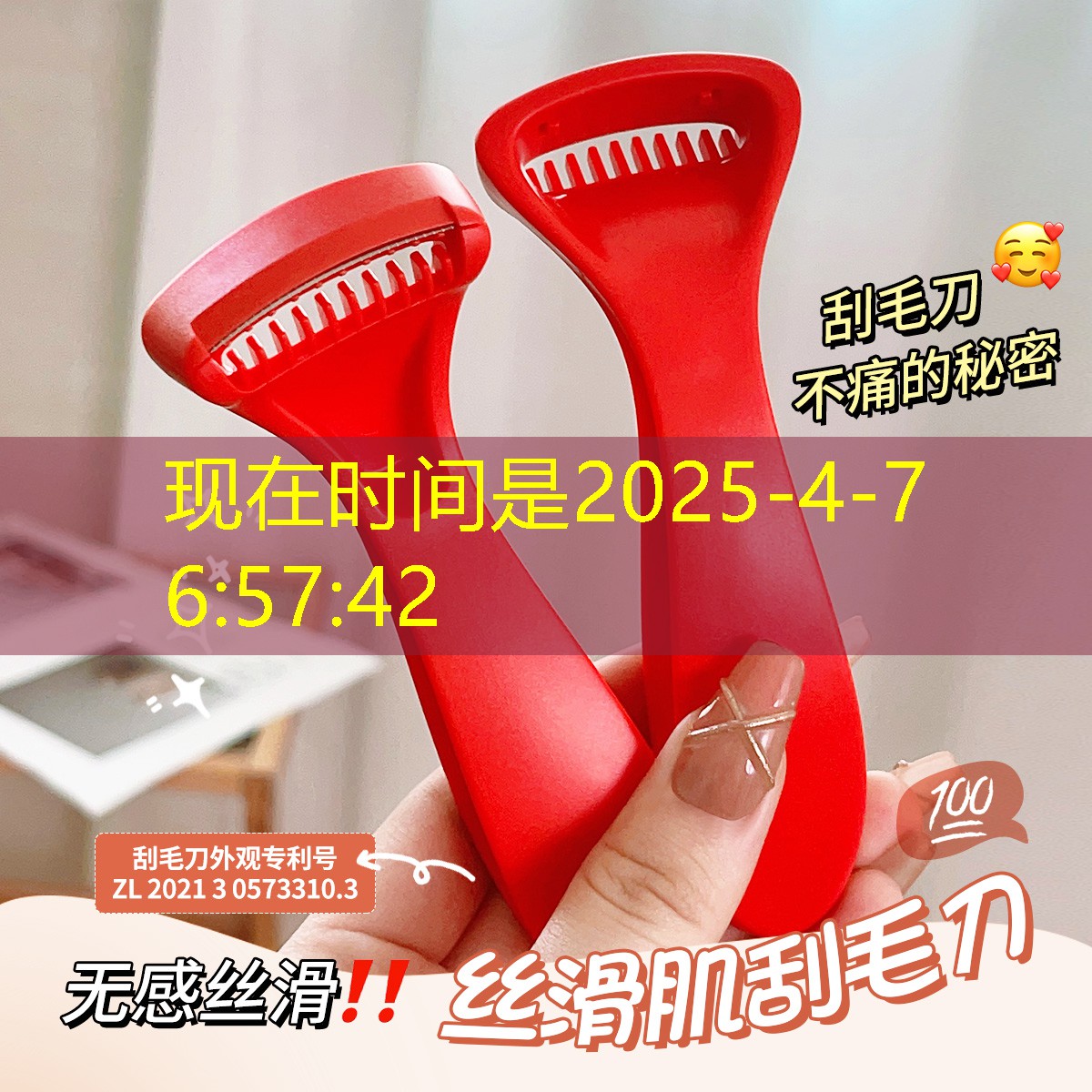 门头沟绿化工程报价表