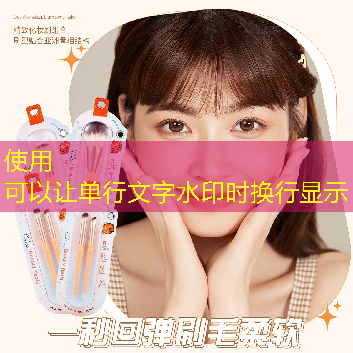 江苏盐城：努力打造人与自然和谐共生的市域样板