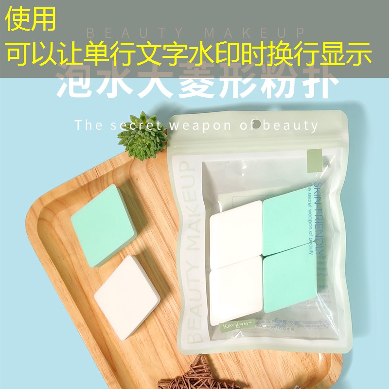 城阳区祥阳路绿化工程