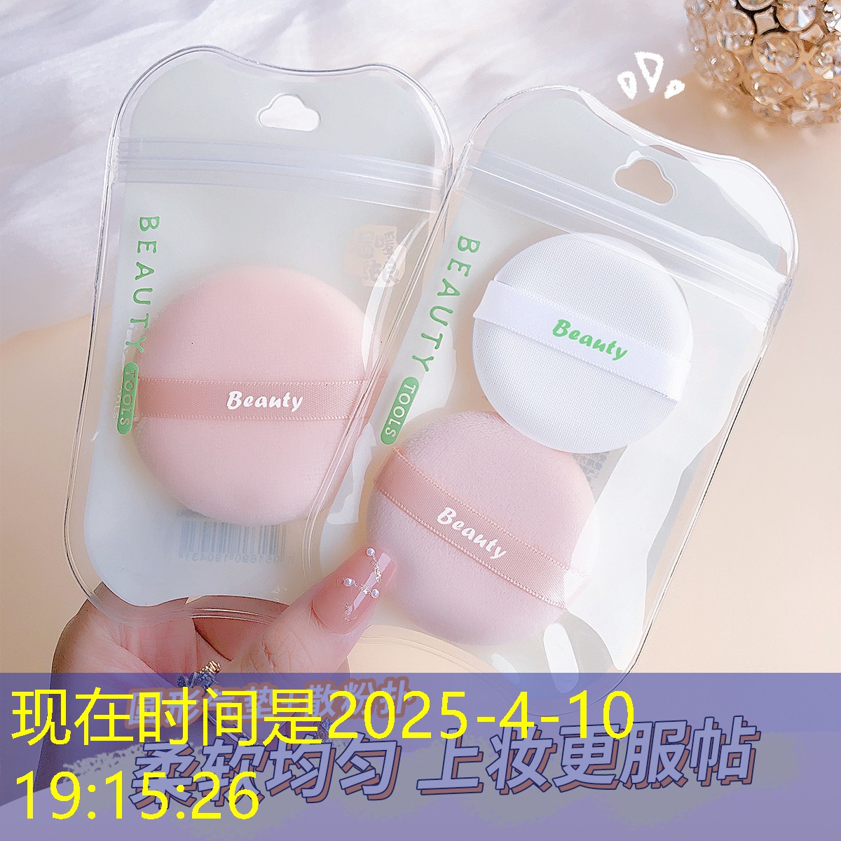 如何将绿化景观色设计应用于建筑物的外立面？