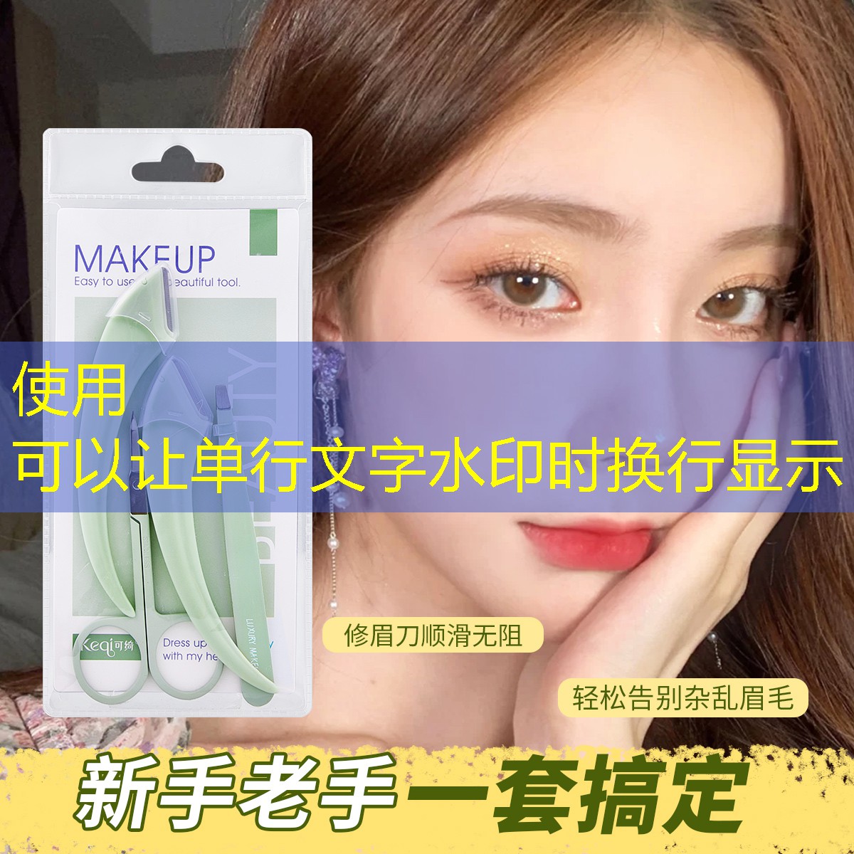 承包绿化工程简介模板