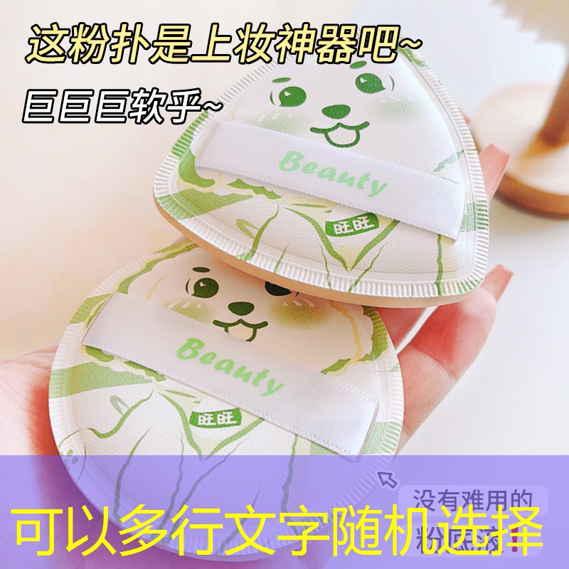 02年园林景观设计费
