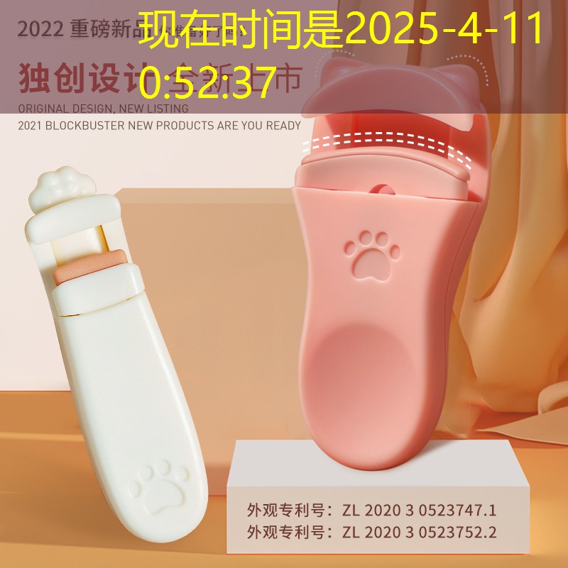 30平米园林景观设计