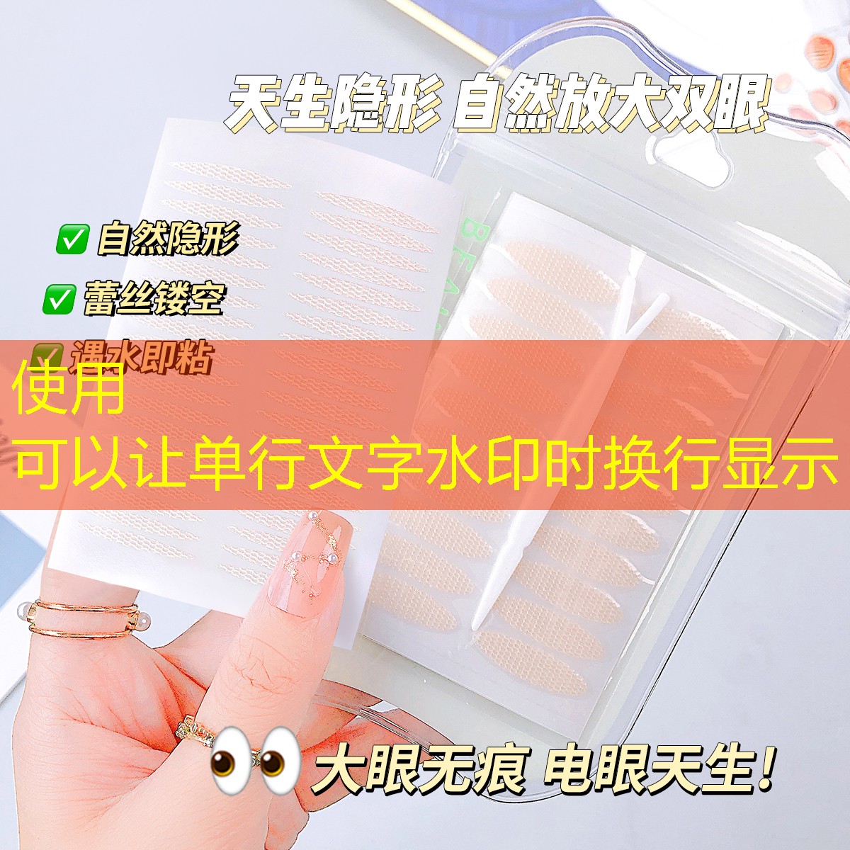 永济市大舜豪庭绿化工程