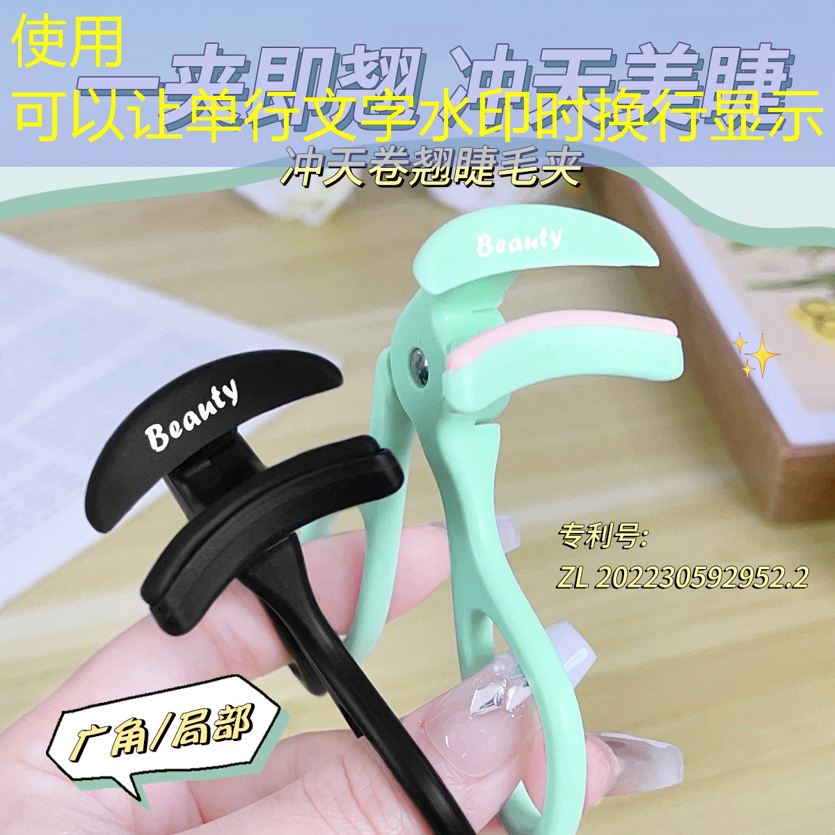 简阳樱花绿化工程项目