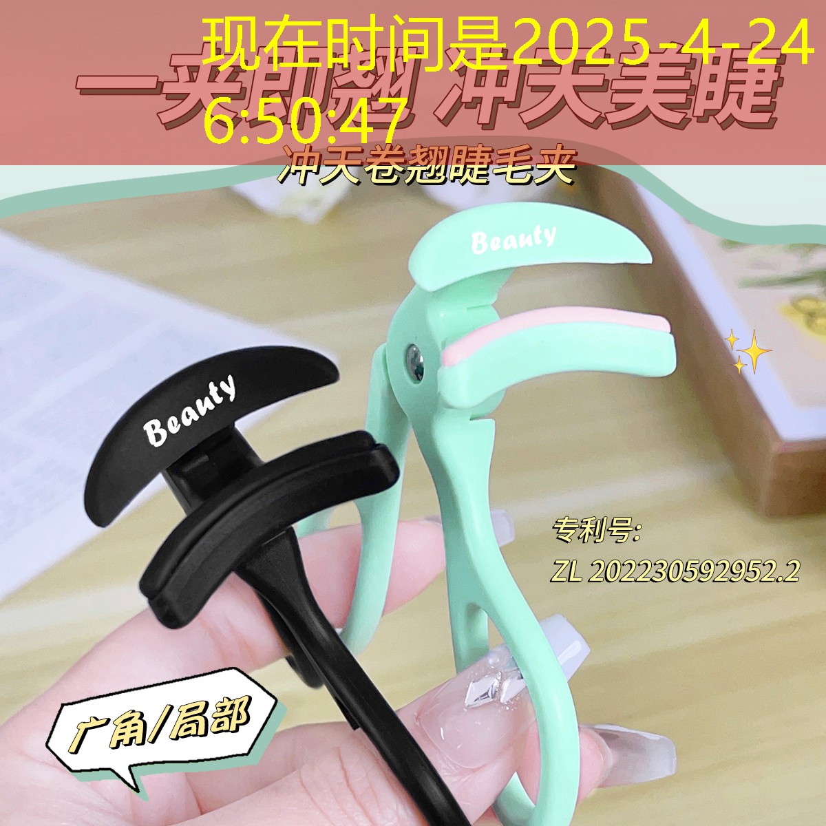 惠州园林绿化工程管理
