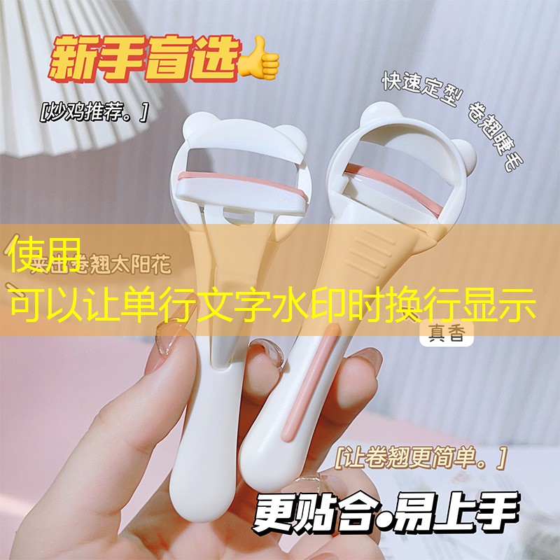 市政园林管理现状揭秘：存在诸多隐患需关注！