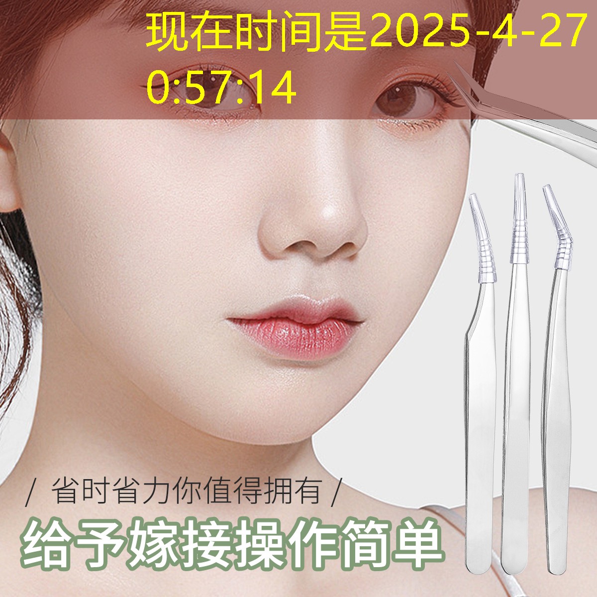 蒲潭社区西区绿化工程