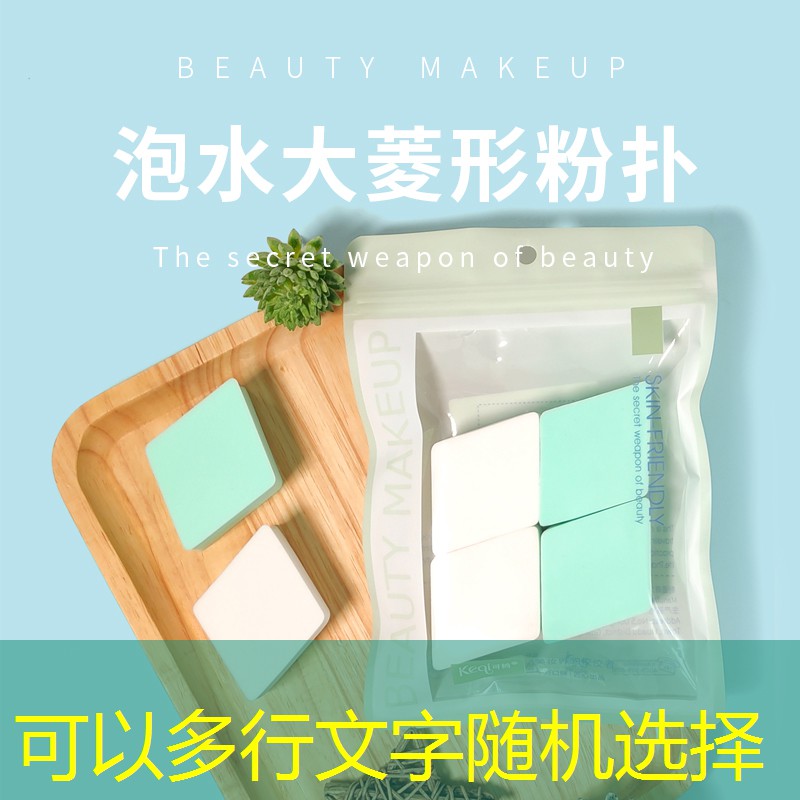 现代工装园林景观设计方案