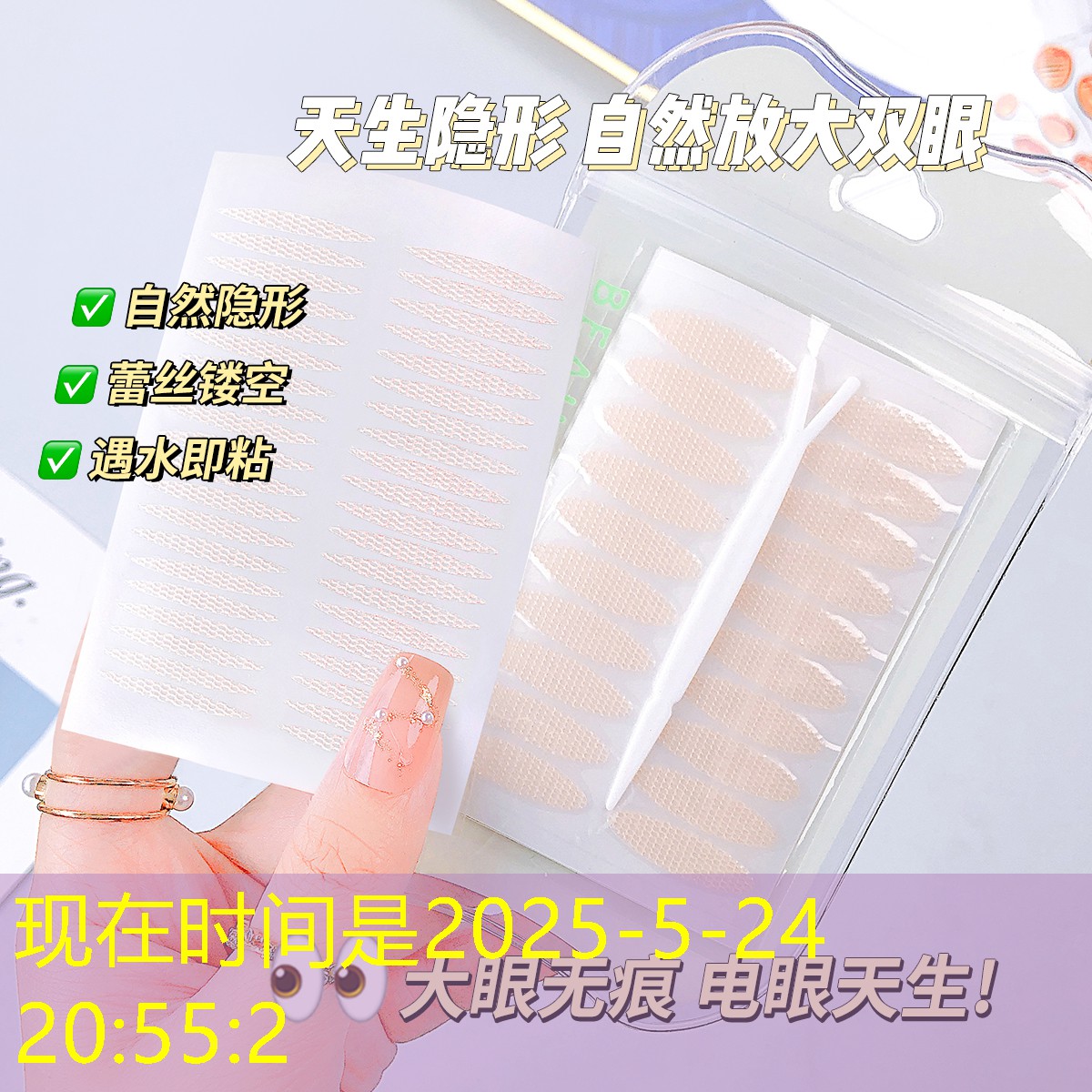 法库县绿化亮化工程安装