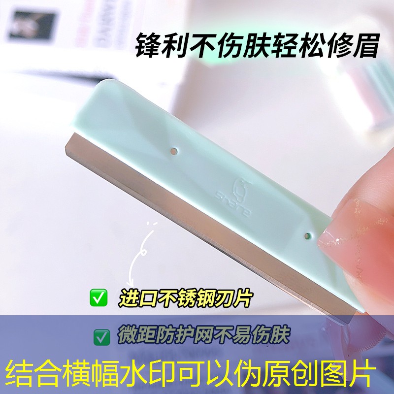 搞好南环线绿化工程