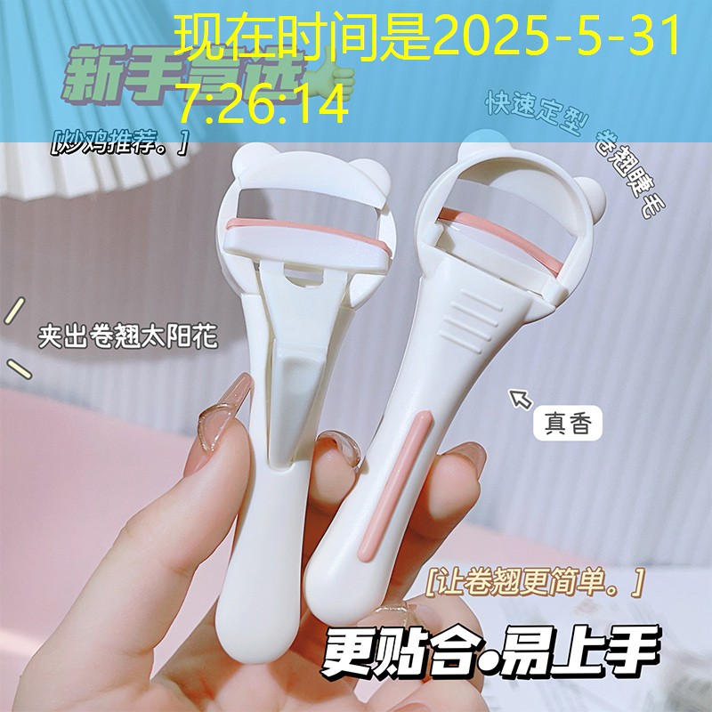 嘉定区绿化工程报价明细
