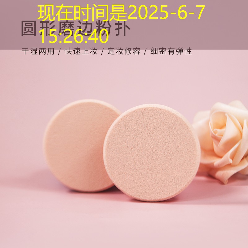 露天焚烧垃圾成园林管理隐患，非法行为需整治
