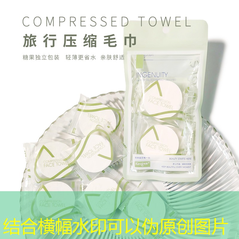 绿化工程的质量原则是指