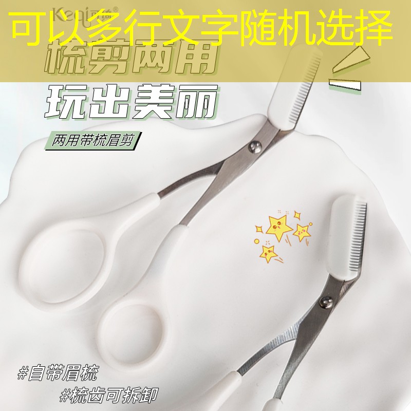 别墅园林景观设计目的