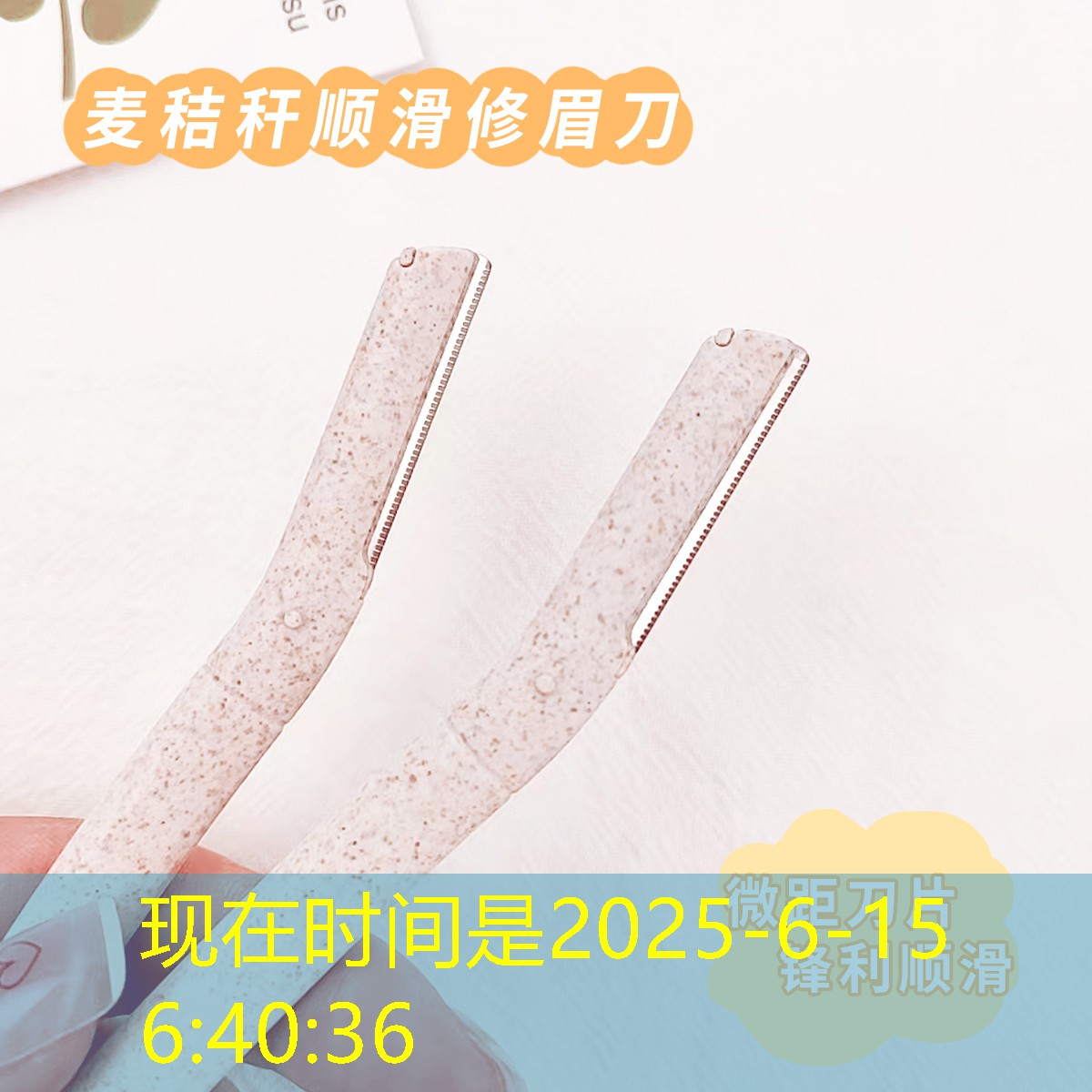 阳朔县葡萄镇绿化工程项目