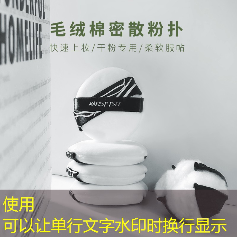 十二庄园苗木园林绿化工程