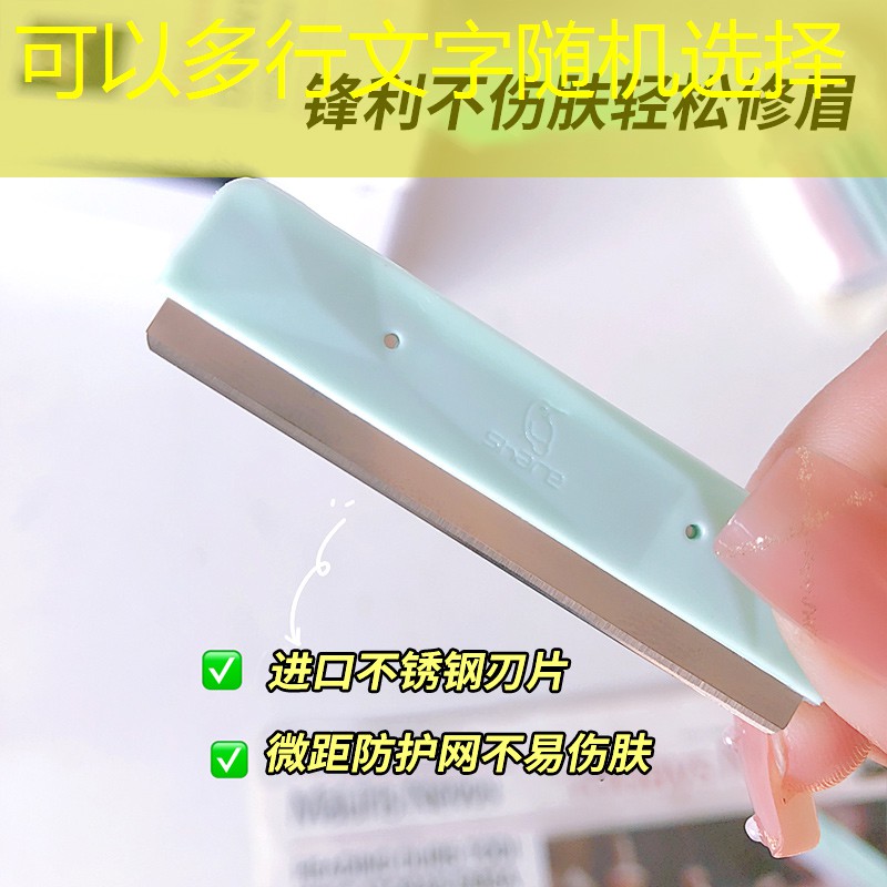 西城园林绿化工程规划公示