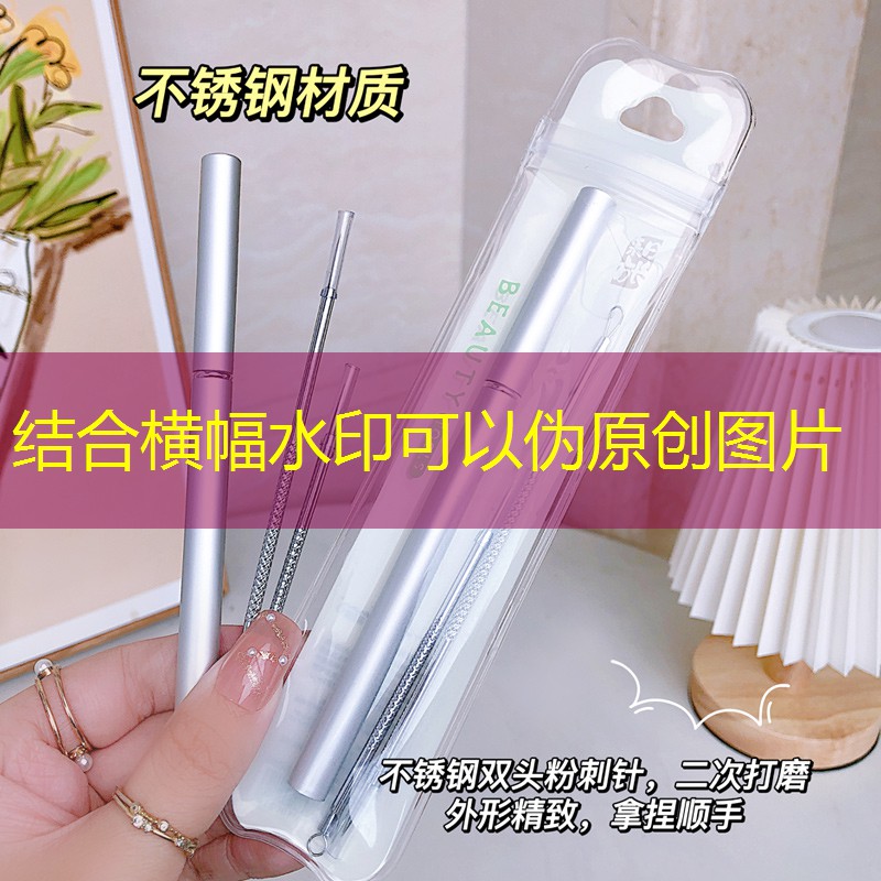 普陀区公园园林绿化工程
