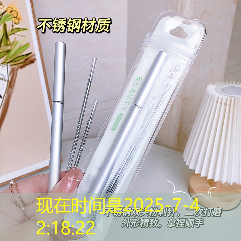 大型绿化园林景观设计